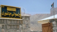 دو برادر صراف در جاغوری تحت ضمانت آزاد شدند ـ مجله‌ی اورال